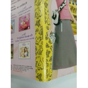 Barbie: นิทาน  บาร์บี้ โรมกับภาพถ่าย Picture-Perfect Rome **รบกวนเลื่อนดูสภาพหนังสือก่อนการสั่งซื้อ**